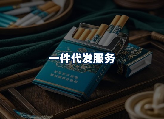 专业团队办公环境